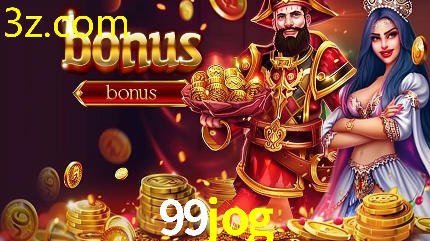 99JOG.COM