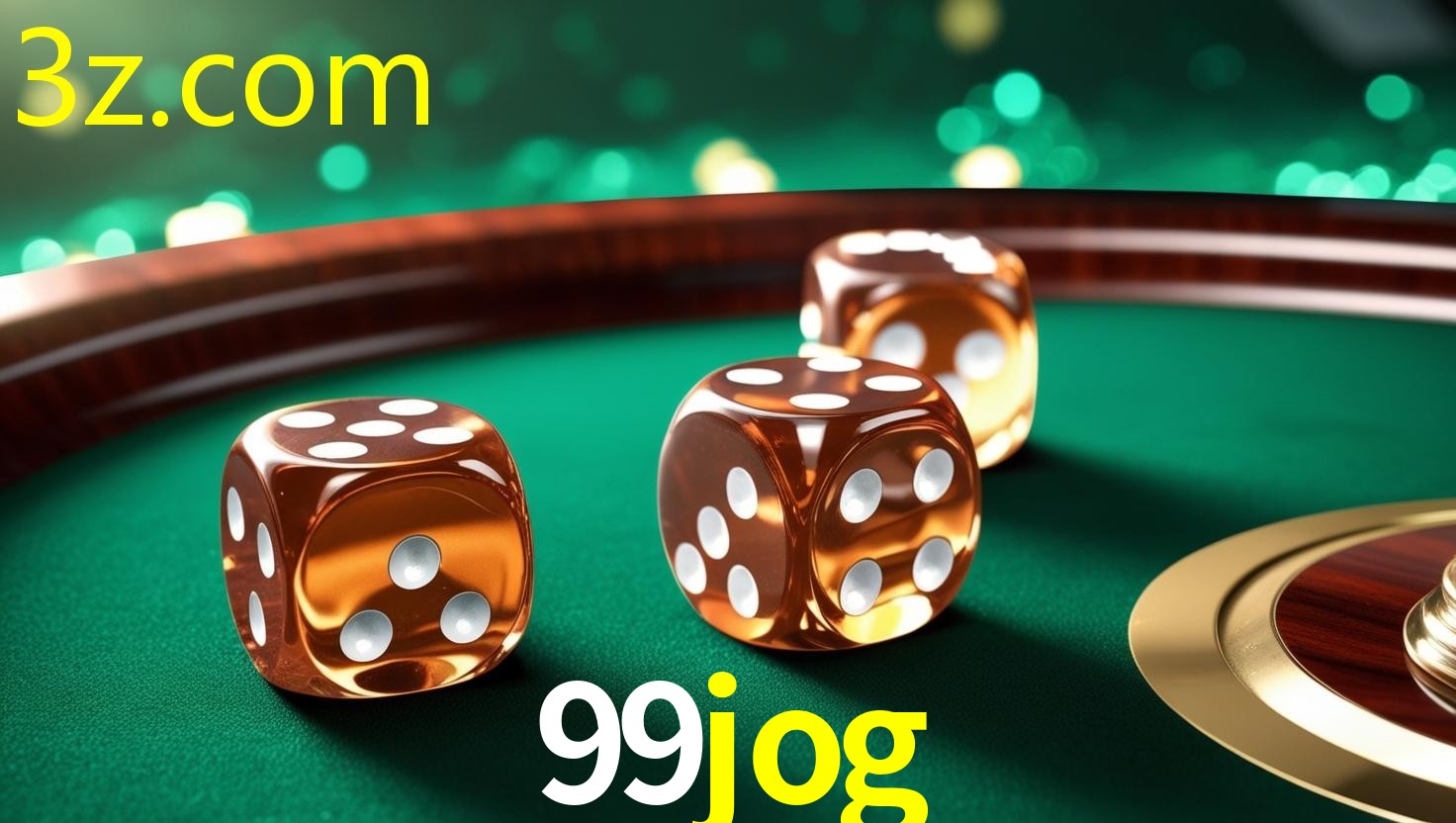 99JOG.COM